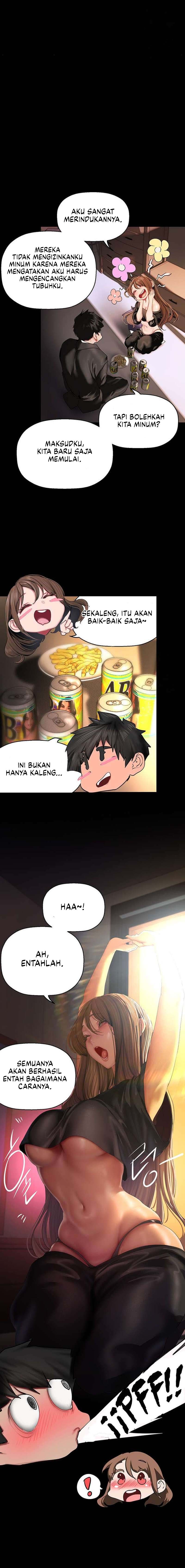 Wonderful New World - Chapter 224 6