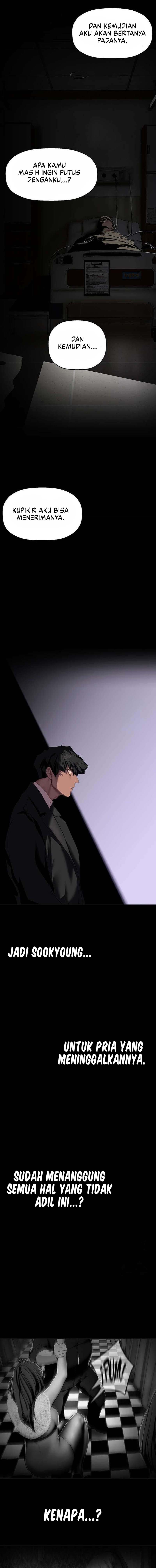 Wonderful New World - Chapter 224 13