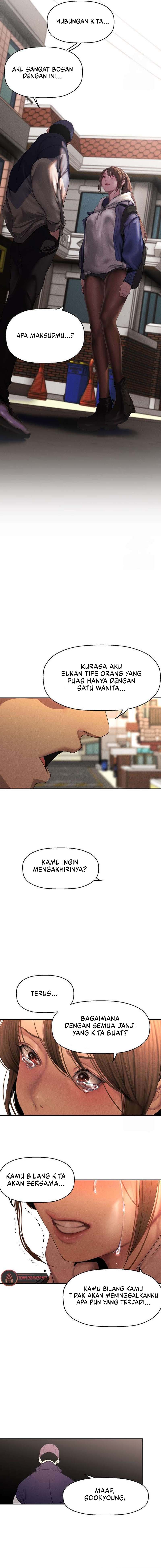 Wonderful New World - Chapter 224 10