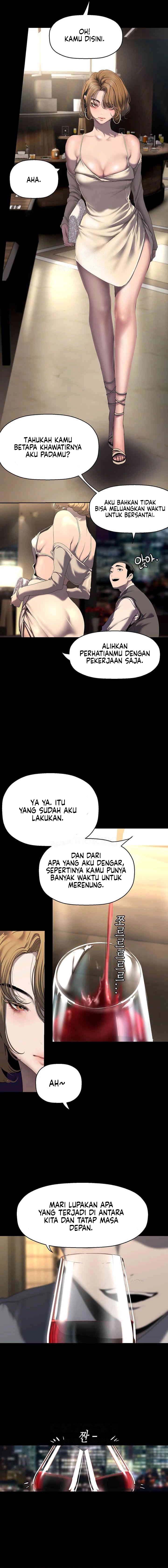Wonderful New World - Chapter 248 10