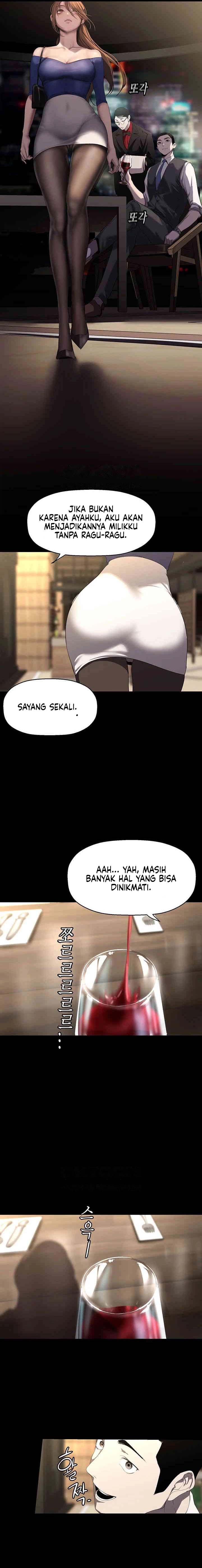 Wonderful New World - Chapter 248 9