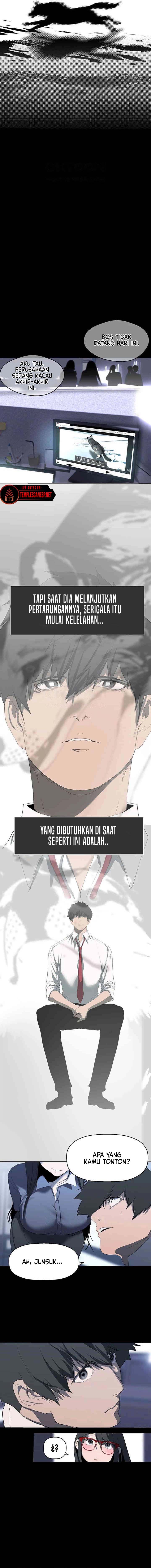 Wonderful New World - Chapter 248 13