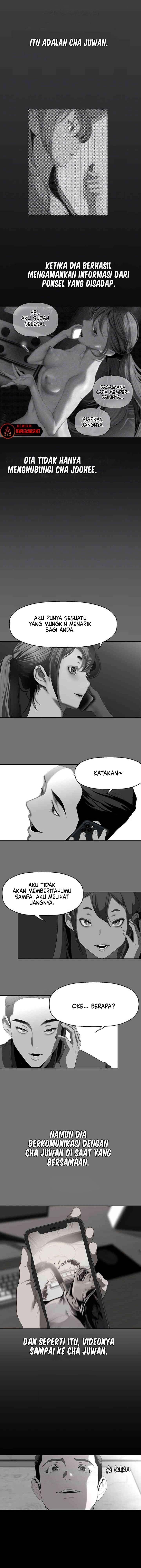 Wonderful New World - Chapter 248 5