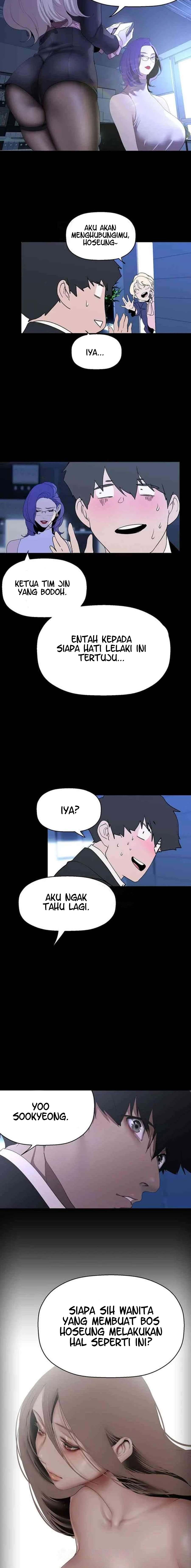 Wonderful New World - Chapter 228 14 Wonderful New World - Chapter 228 14