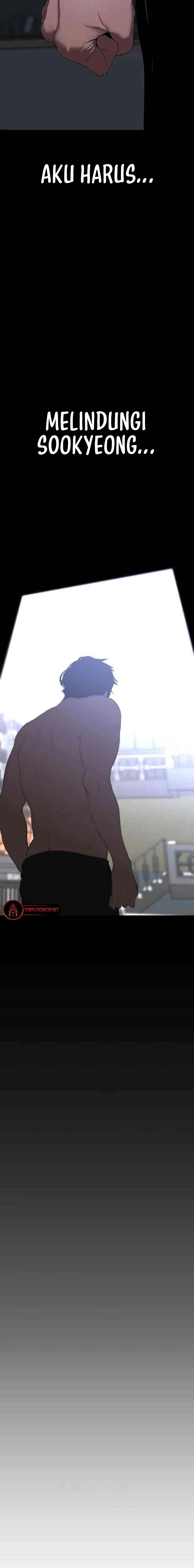 Wonderful New World - Chapter 228 7 Wonderful New World - Chapter 228 7