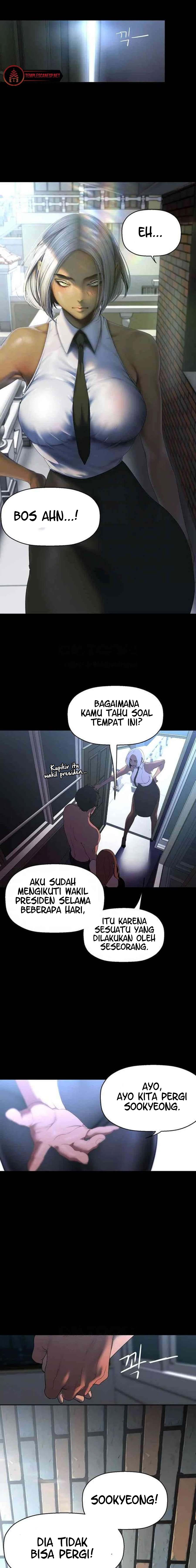 Wonderful New World - Chapter 228 3 Wonderful New World - Chapter 228 3