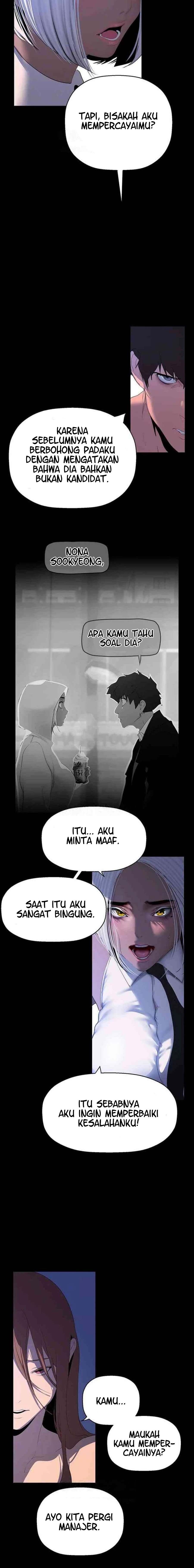 Wonderful New World - Chapter 228 5 Wonderful New World - Chapter 228 5