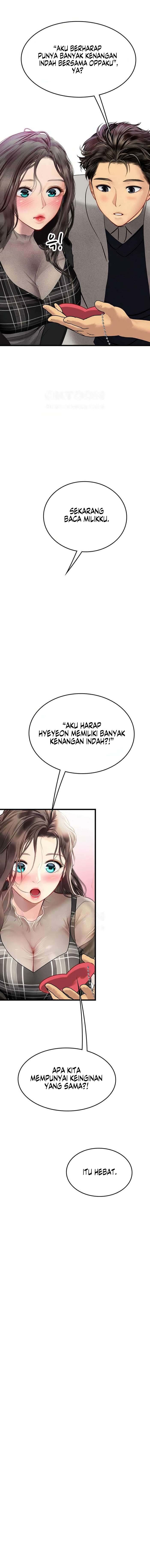Intern Haenyeo - Chapter 91 13