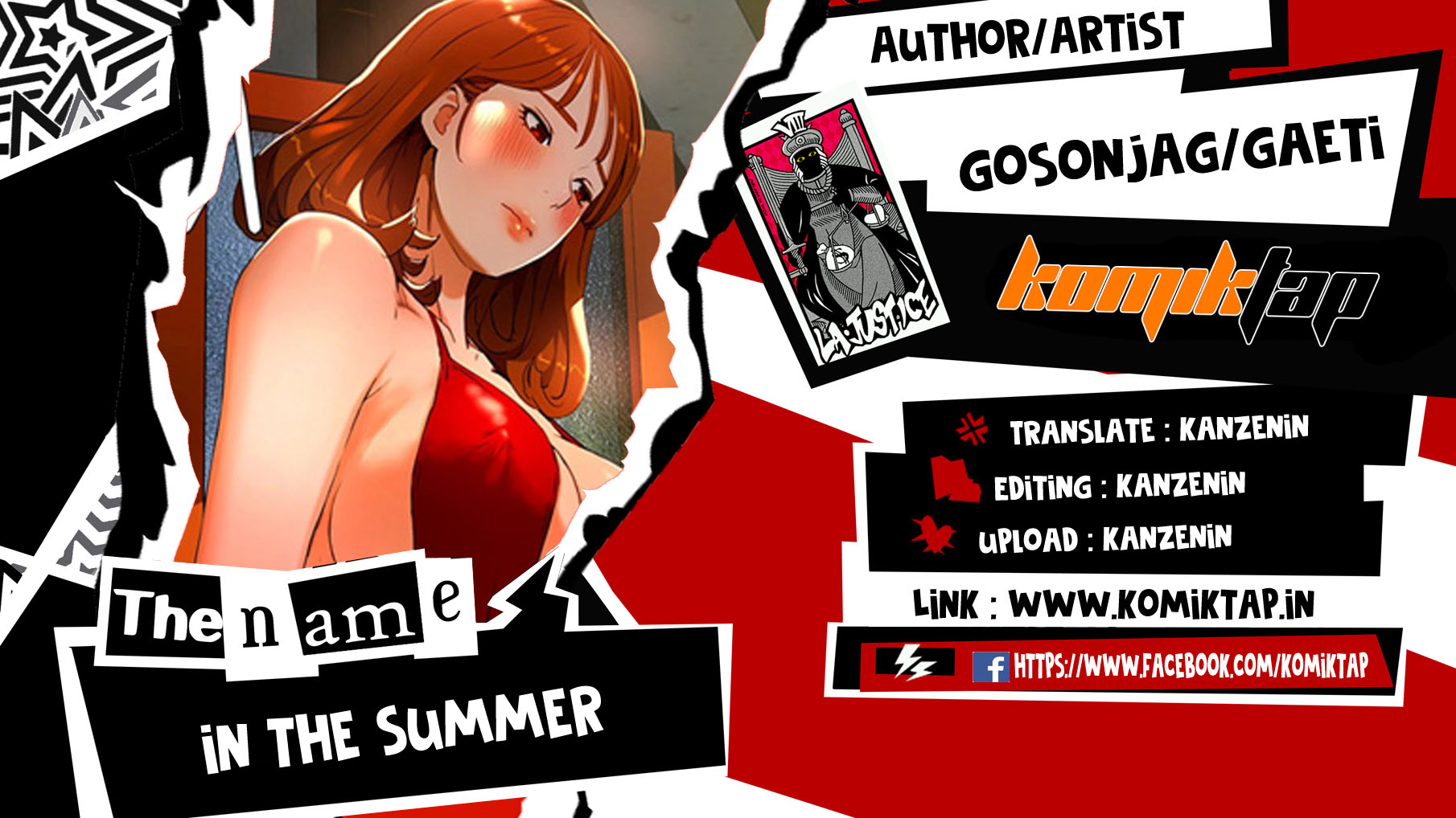 In The Summer - Chapter 82 1 In The Summer - Chapter 82 1