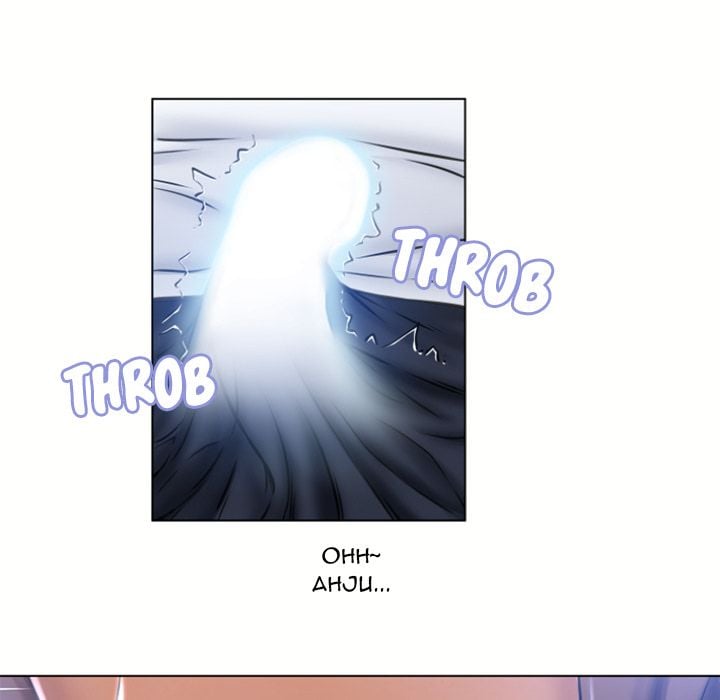 Wet Women - Chapter 82 77