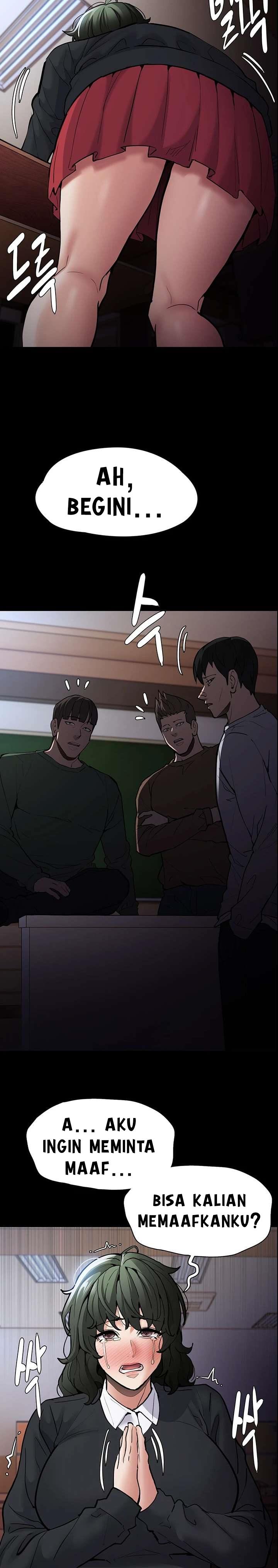 Wicked Diary - Chapter 84 7