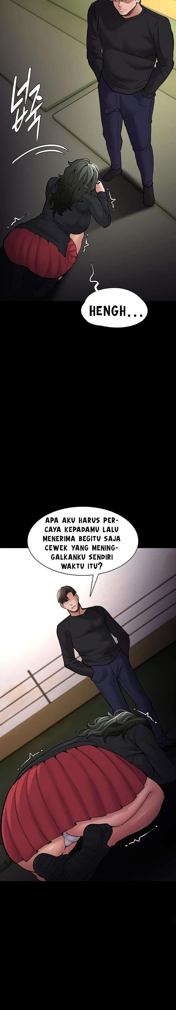 Wicked Diary - Chapter 84 14