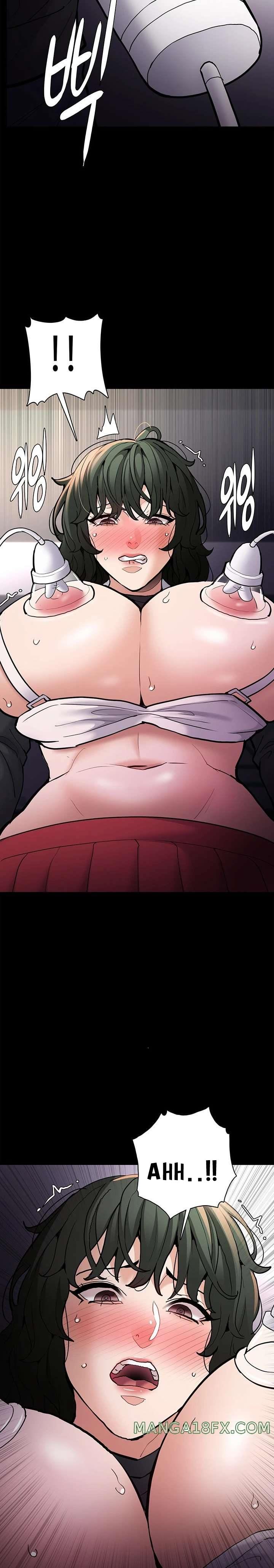 Wicked Diary - Chapter 84 20