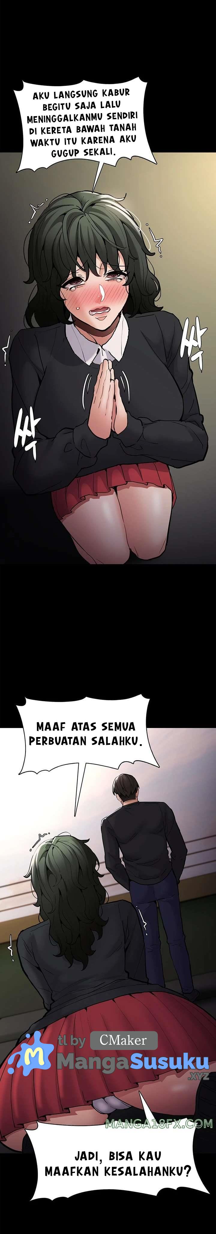 Wicked Diary - Chapter 84 12