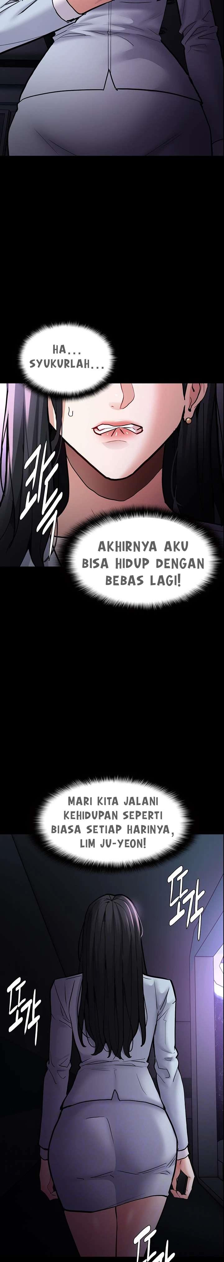 Wicked Diary - Chapter 84 3