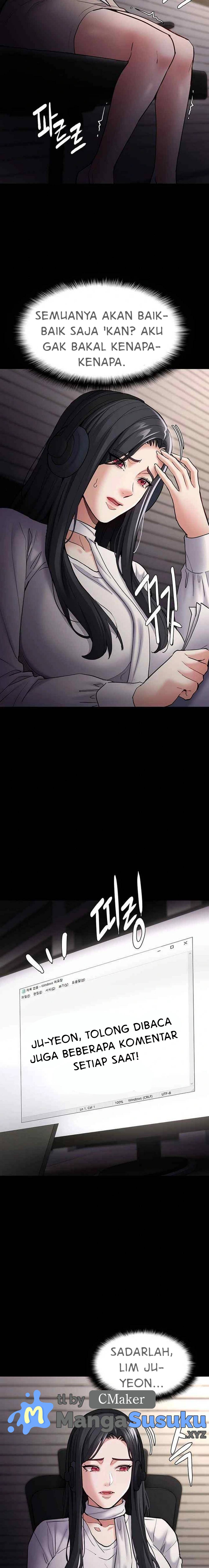 Wicked Diary - Chapter 74 15