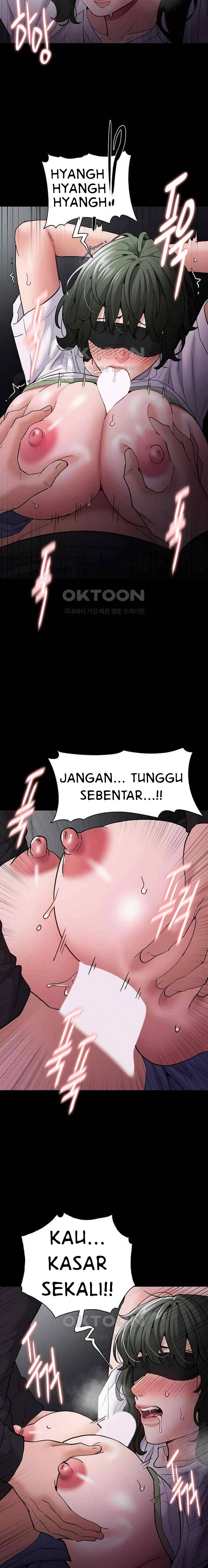 Wicked Diary - Chapter 74 8