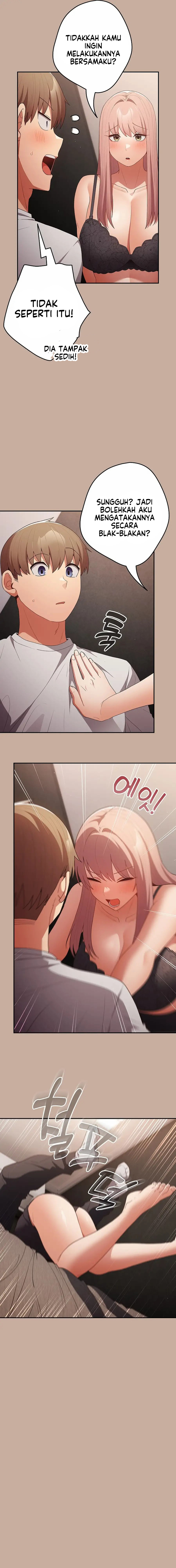 That’s not how it’s done - Chapter 74 20 That’s not how it’s done - Chapter 74 20