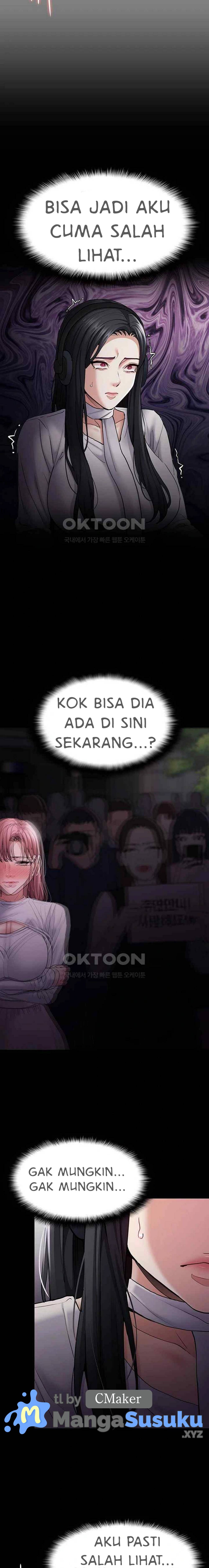 Wicked Diary - Chapter 74 19