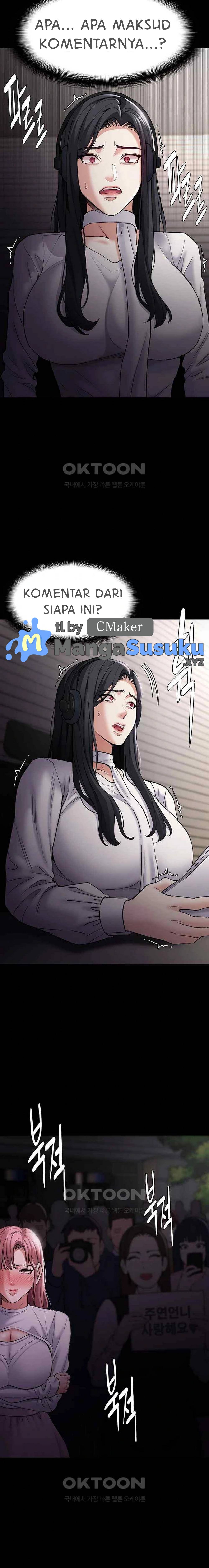 Wicked Diary - Chapter 74 17