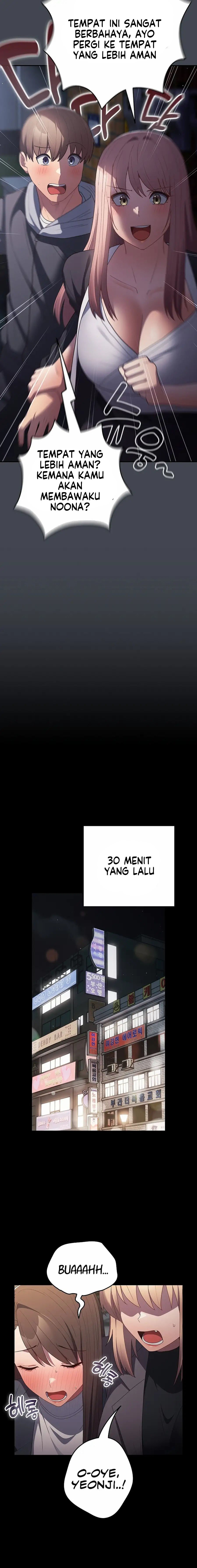 That’s not how it’s done - Chapter 74 7 That’s not how it’s done - Chapter 74 7