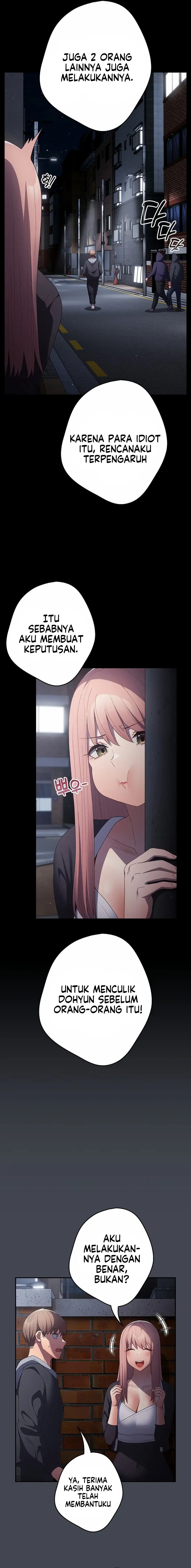 That’s not how it’s done - Chapter 74 5 That’s not how it’s done - Chapter 74 5