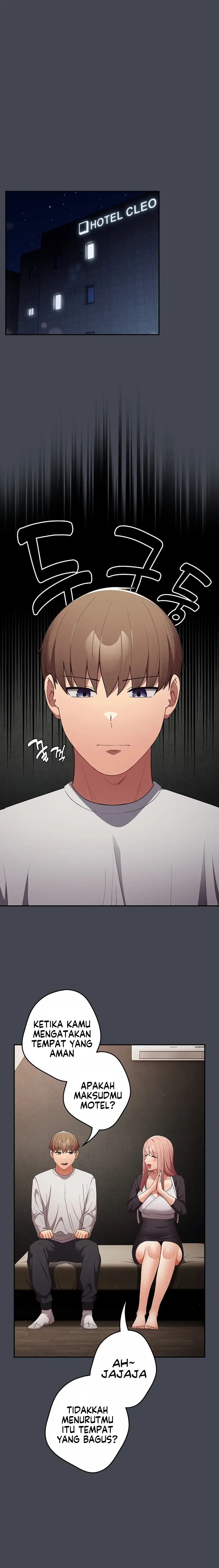 That’s not how it’s done - Chapter 74 10 That’s not how it’s done - Chapter 74 10