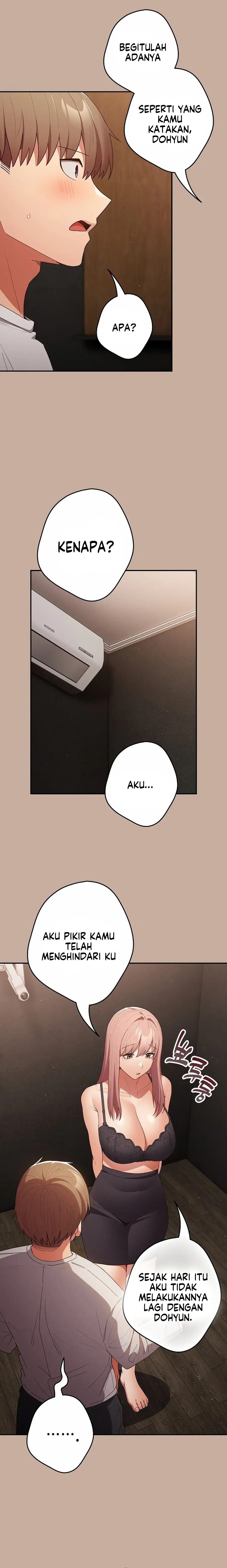 That’s not how it’s done - Chapter 74 19 That’s not how it’s done - Chapter 74 19