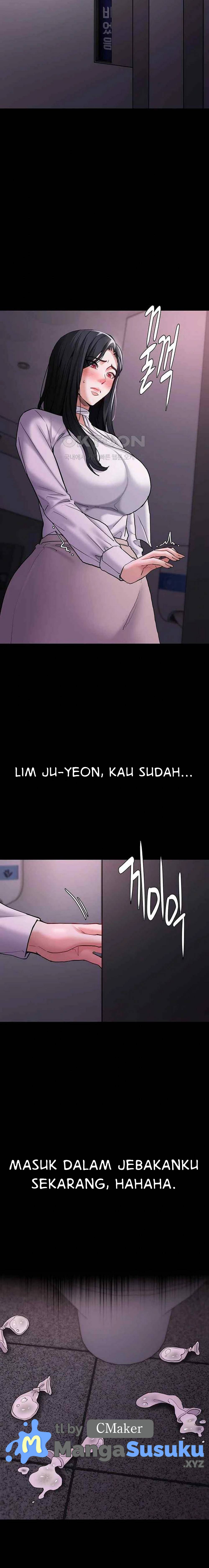 Wicked Diary - Chapter 74 23