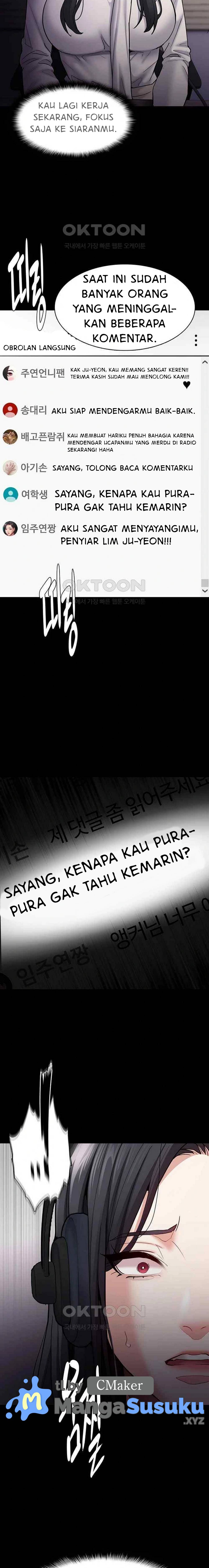 Wicked Diary - Chapter 74 16