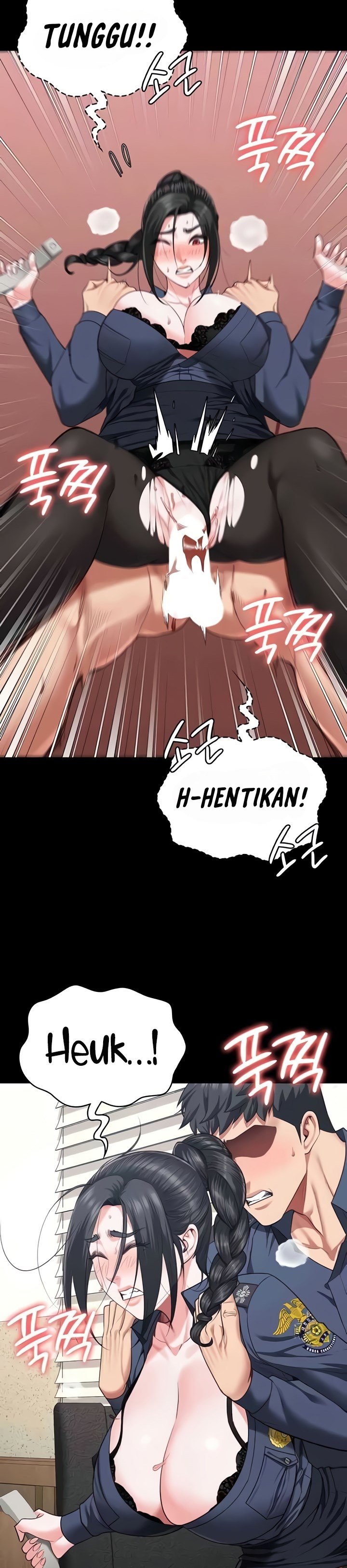 Locked Up - Chapter 71 4