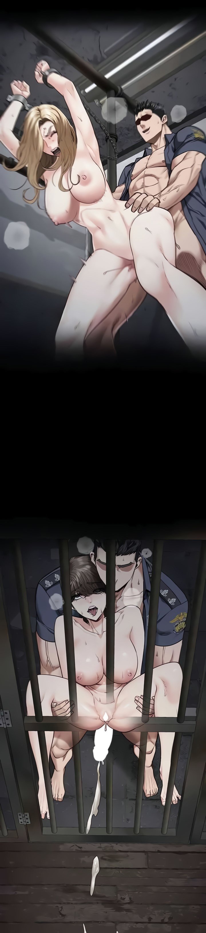 Locked Up - Chapter 71 46