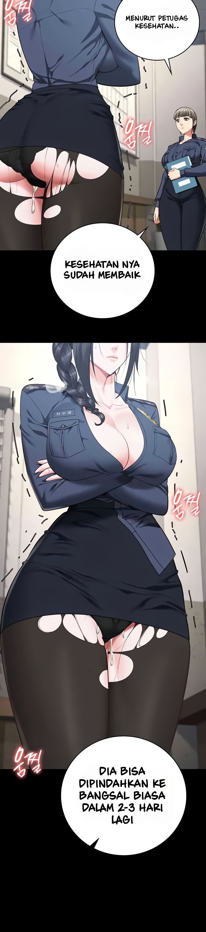 Locked Up - Chapter 71 28