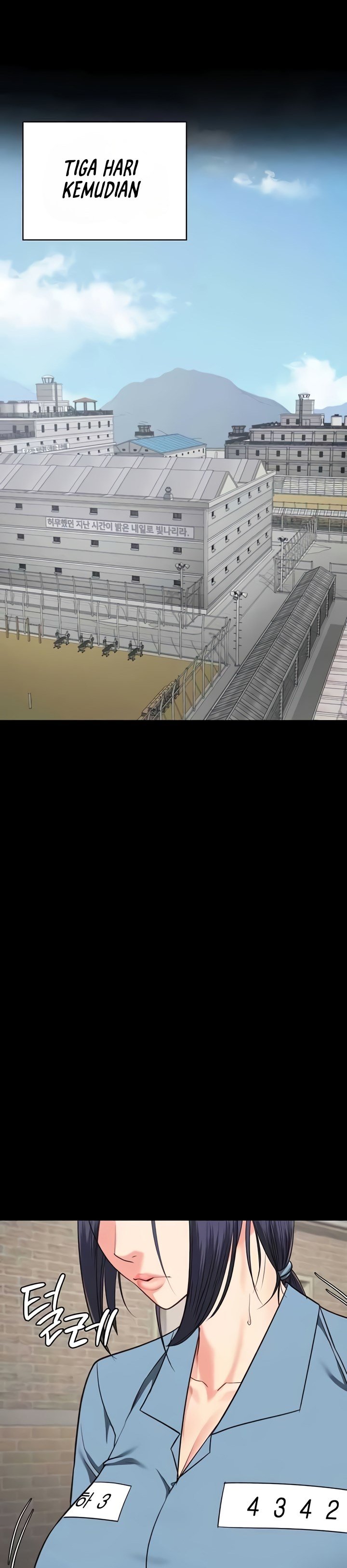 Locked Up - Chapter 71 33