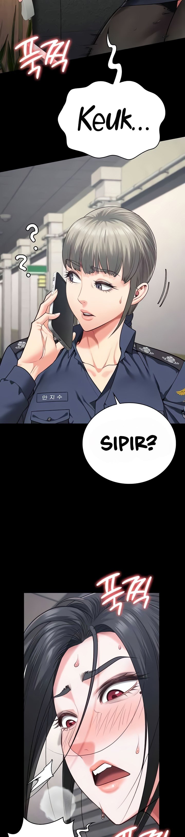 Locked Up - Chapter 71 5