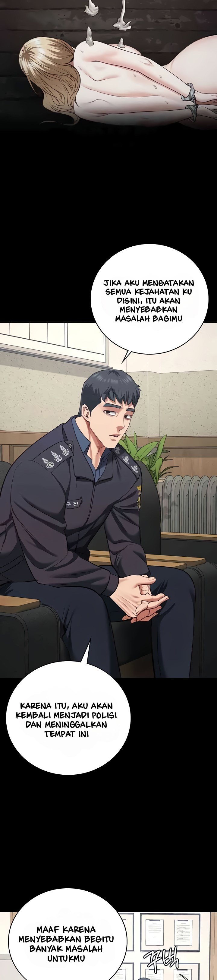 Locked Up - Chapter 71 47