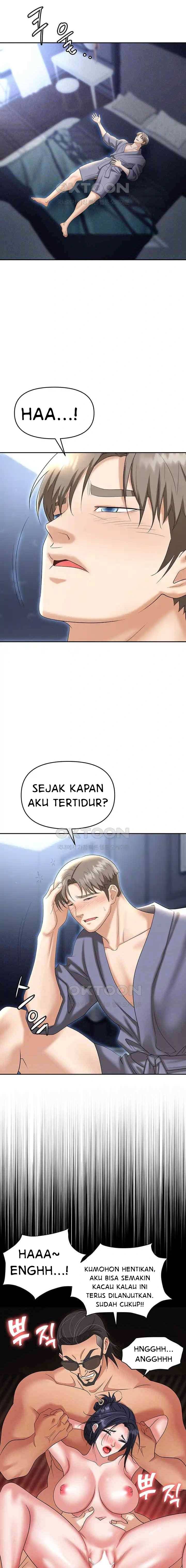 Trap (Park Min) - Chapter 71 4 Trap (Park Min) - Chapter 71 4