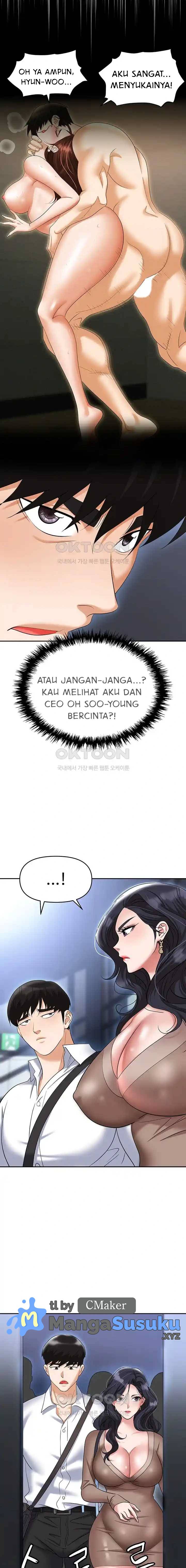 Trap (Park Min) - Chapter 71 14 Trap (Park Min) - Chapter 71 14