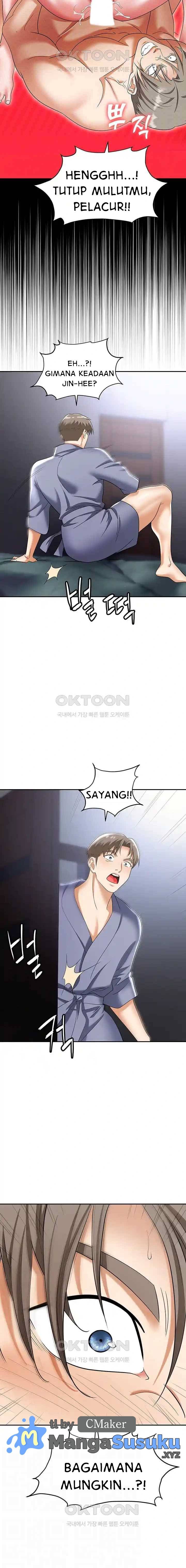 Trap (Park Min) - Chapter 71 5 Trap (Park Min) - Chapter 71 5