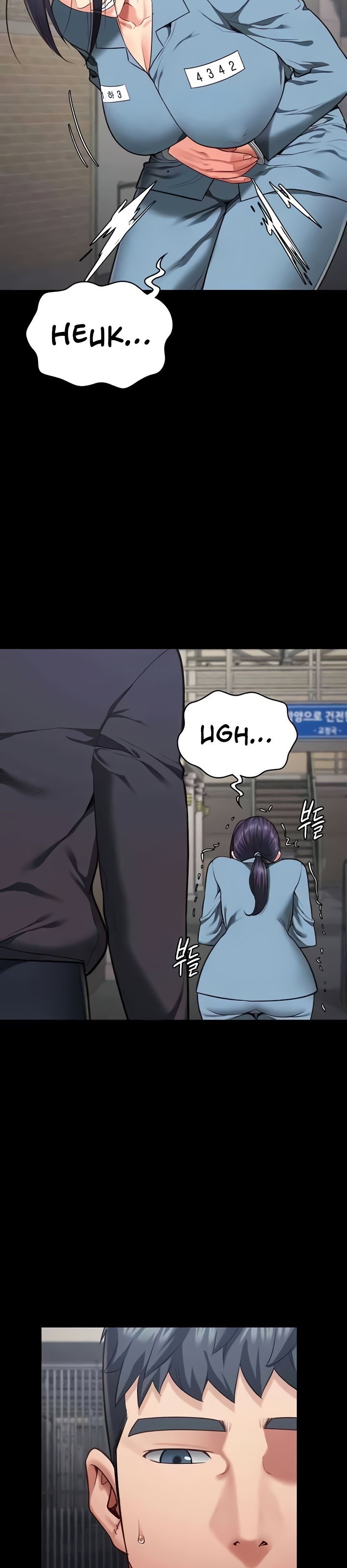 Locked Up - Chapter 71 35