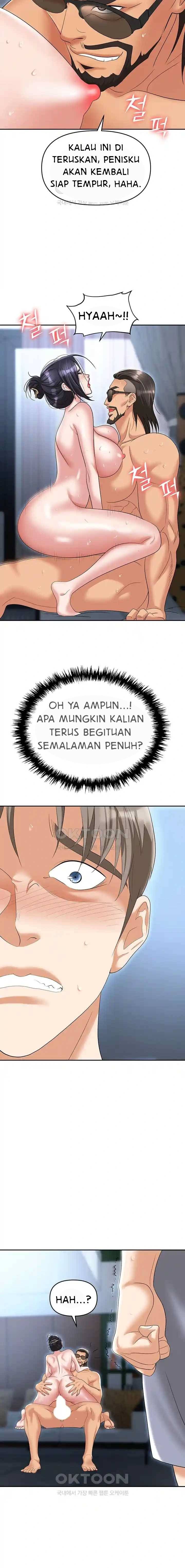 Trap (Park Min) - Chapter 71 7 Trap (Park Min) - Chapter 71 7