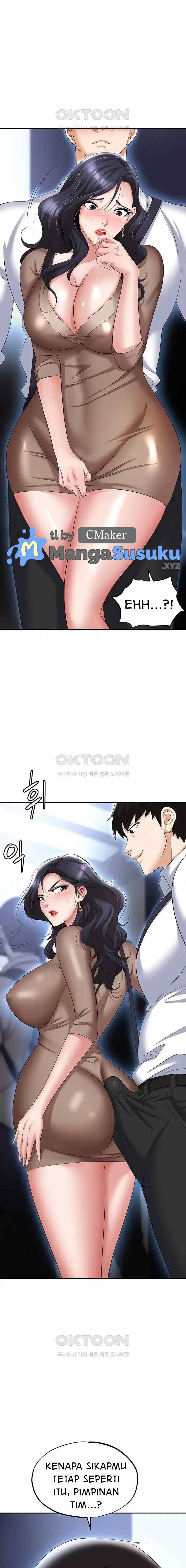 Trap (Park Min) - Chapter 71 20 Trap (Park Min) - Chapter 71 20