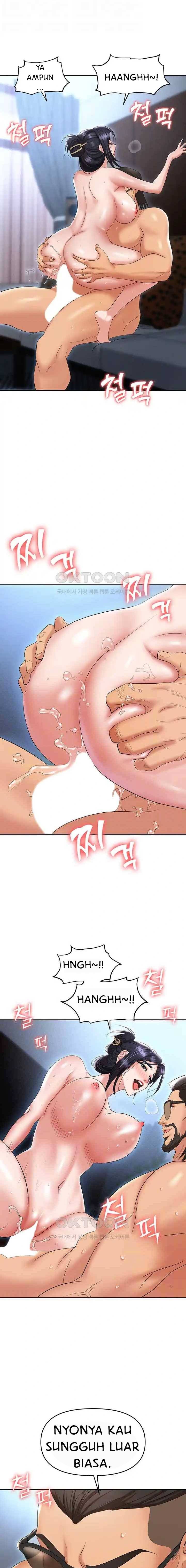 Trap (Park Min) - Chapter 71 6 Trap (Park Min) - Chapter 71 6