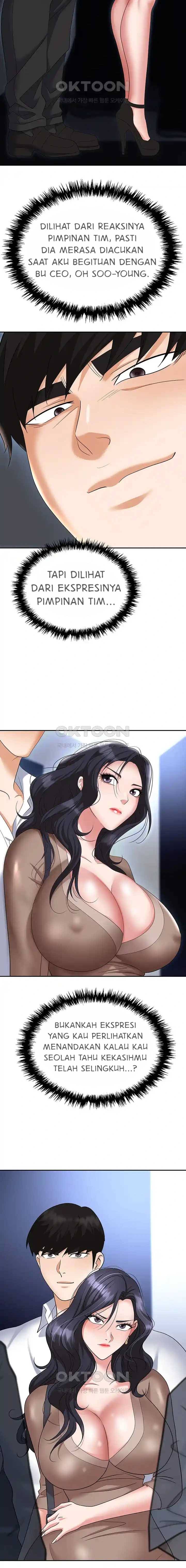 Trap (Park Min) - Chapter 71 16 Trap (Park Min) - Chapter 71 16