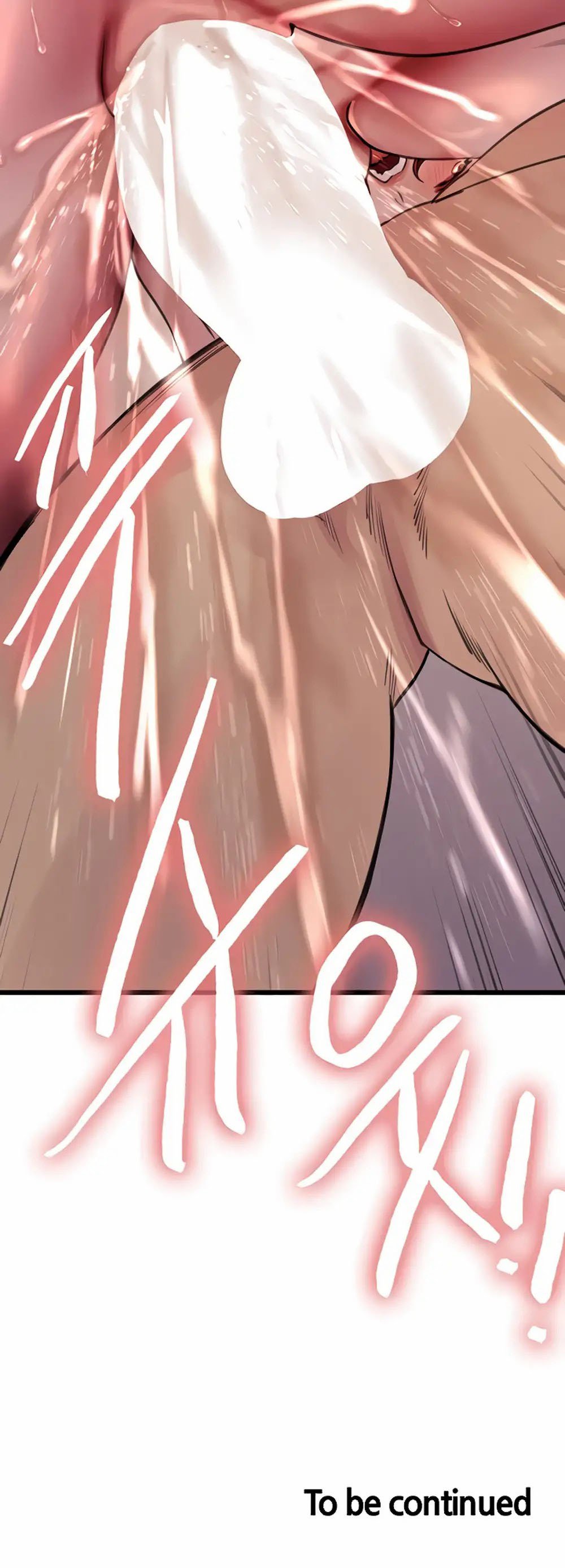 Sex Stopwatch - Chapter 71 25 Sex Stopwatch - Chapter 71 25