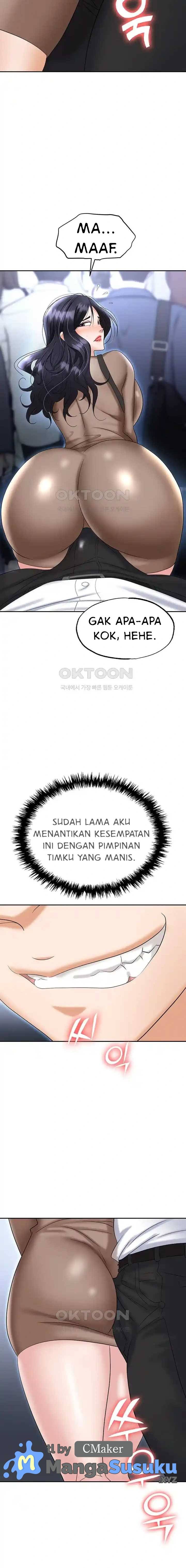 Trap (Park Min) - Chapter 71 18 Trap (Park Min) - Chapter 71 18