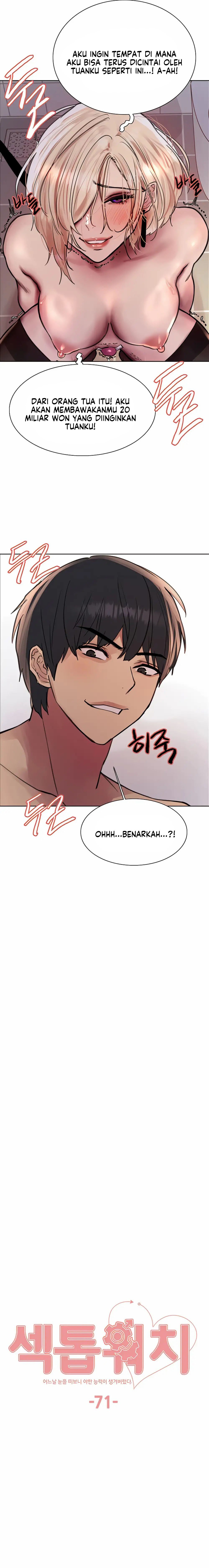 Sex Stopwatch - Chapter 71 4 Sex Stopwatch - Chapter 71 4