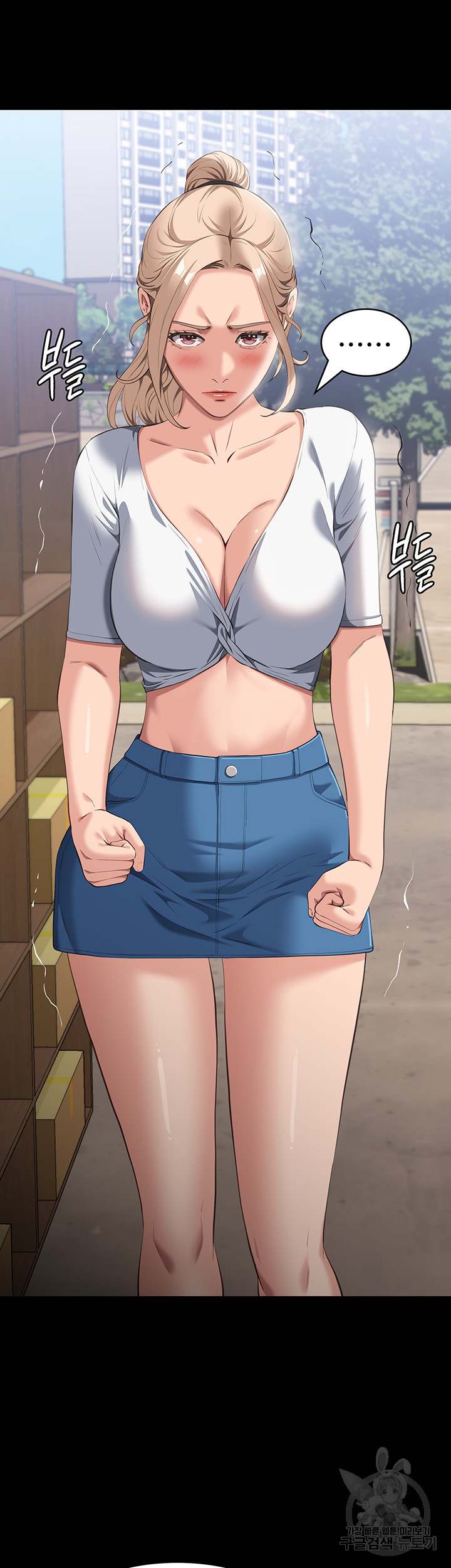 Resume - Chapter 77 33