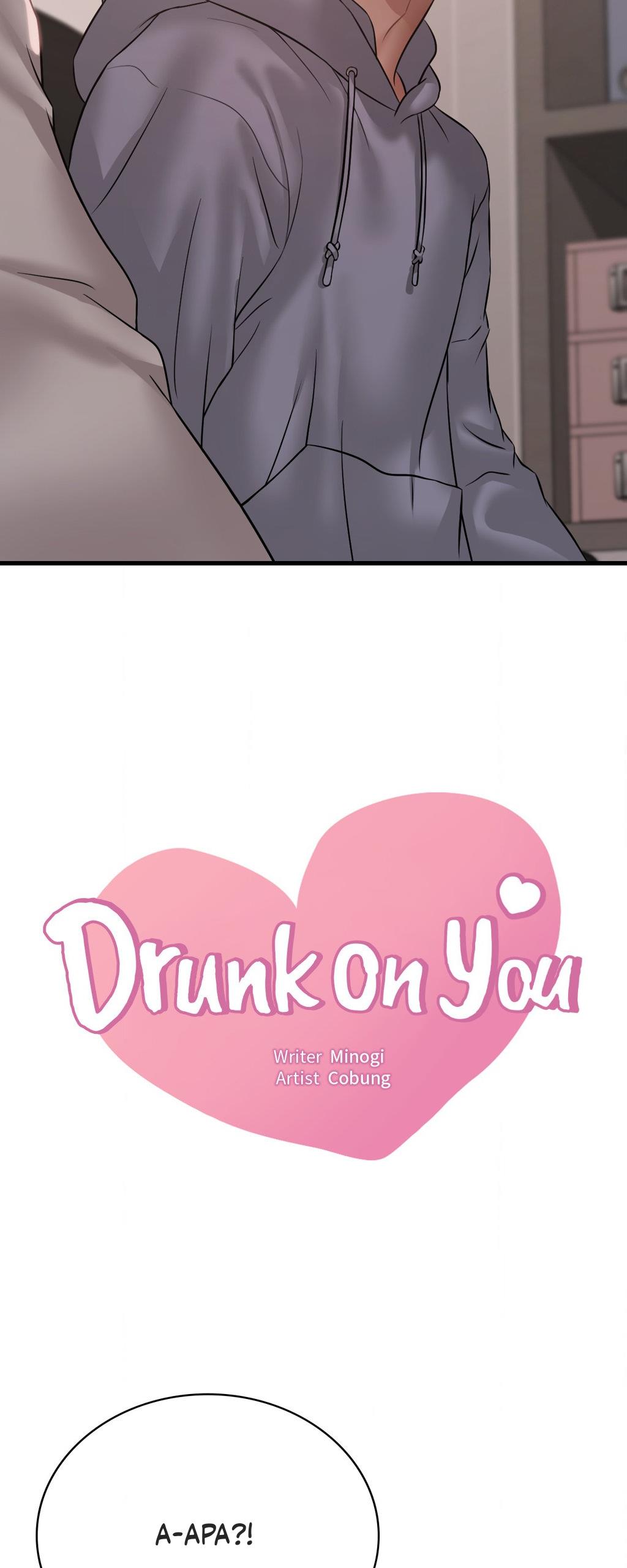 Drunk on You Uncen - Chapter 77 3