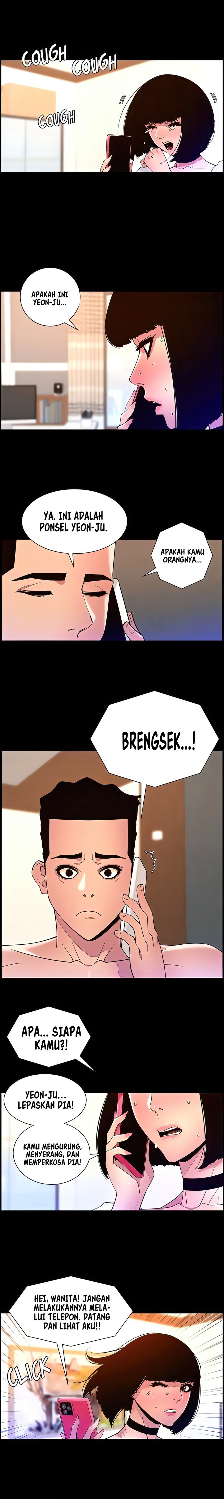 The Night King using App - Chapter 72 12